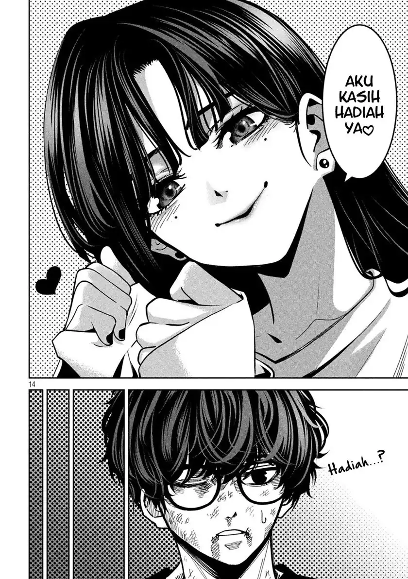 Bouryoku Banzai Chapter 30 Gambar 17