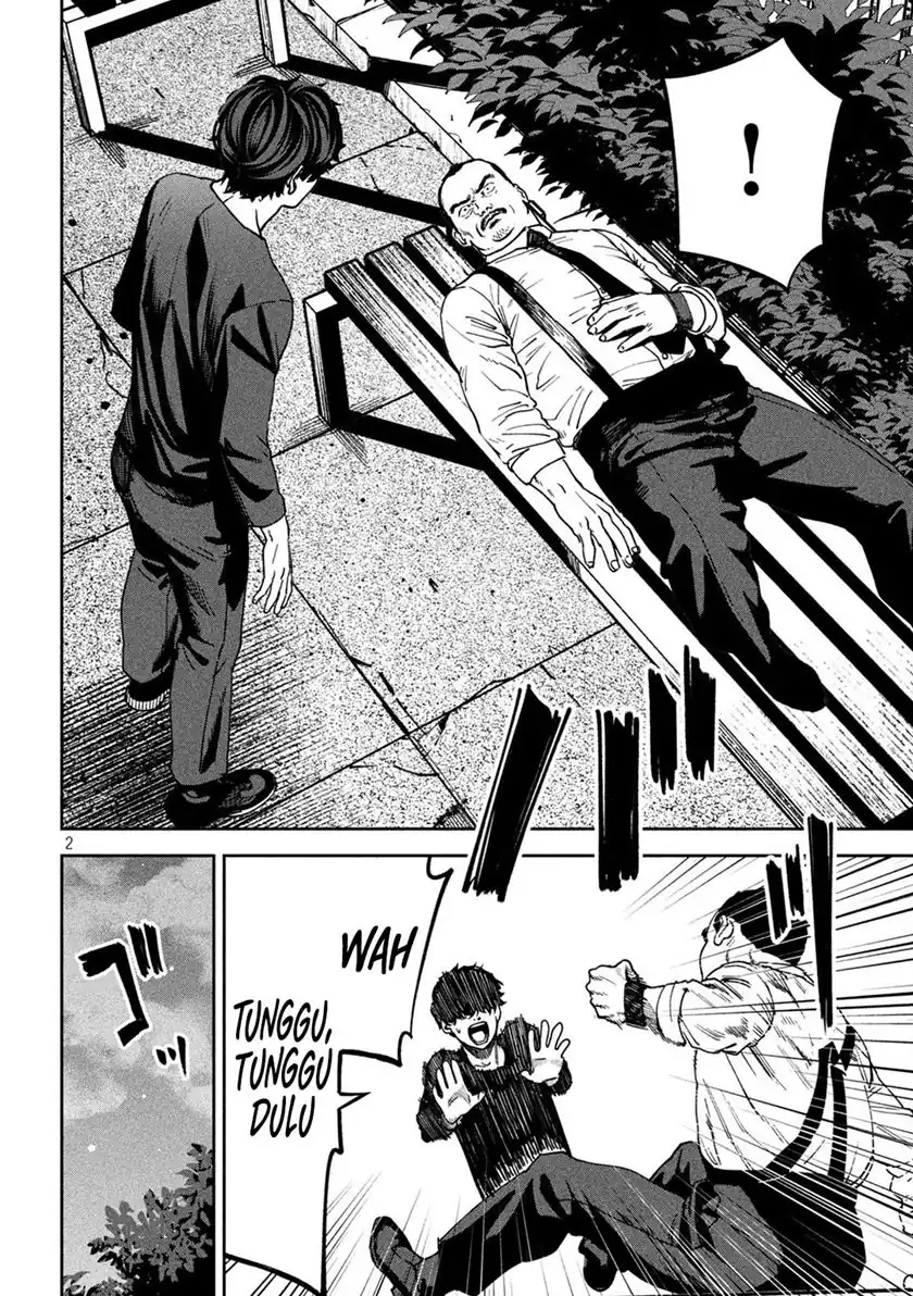 Bouryoku Banzai Chapter 30 Gambar 5