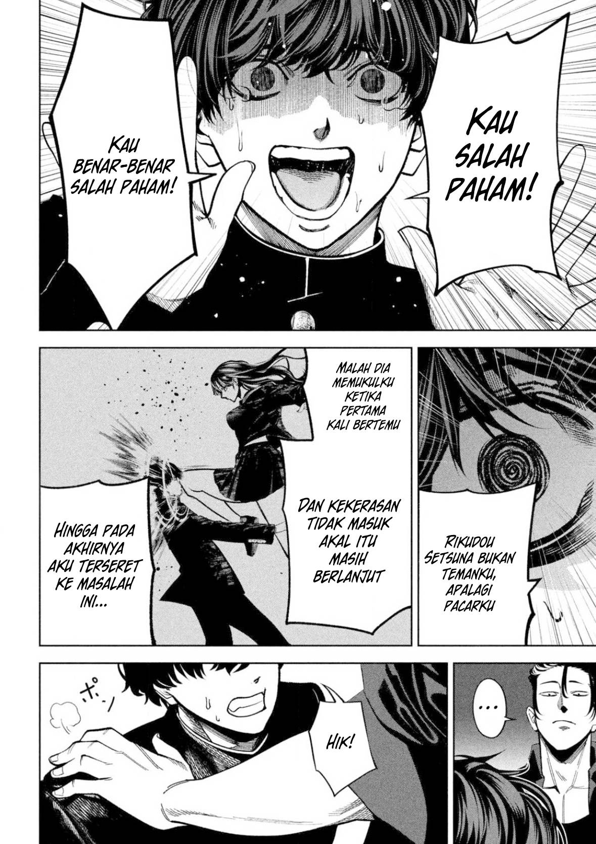Bouryoku Banzai Chapter 4 Gambar 5