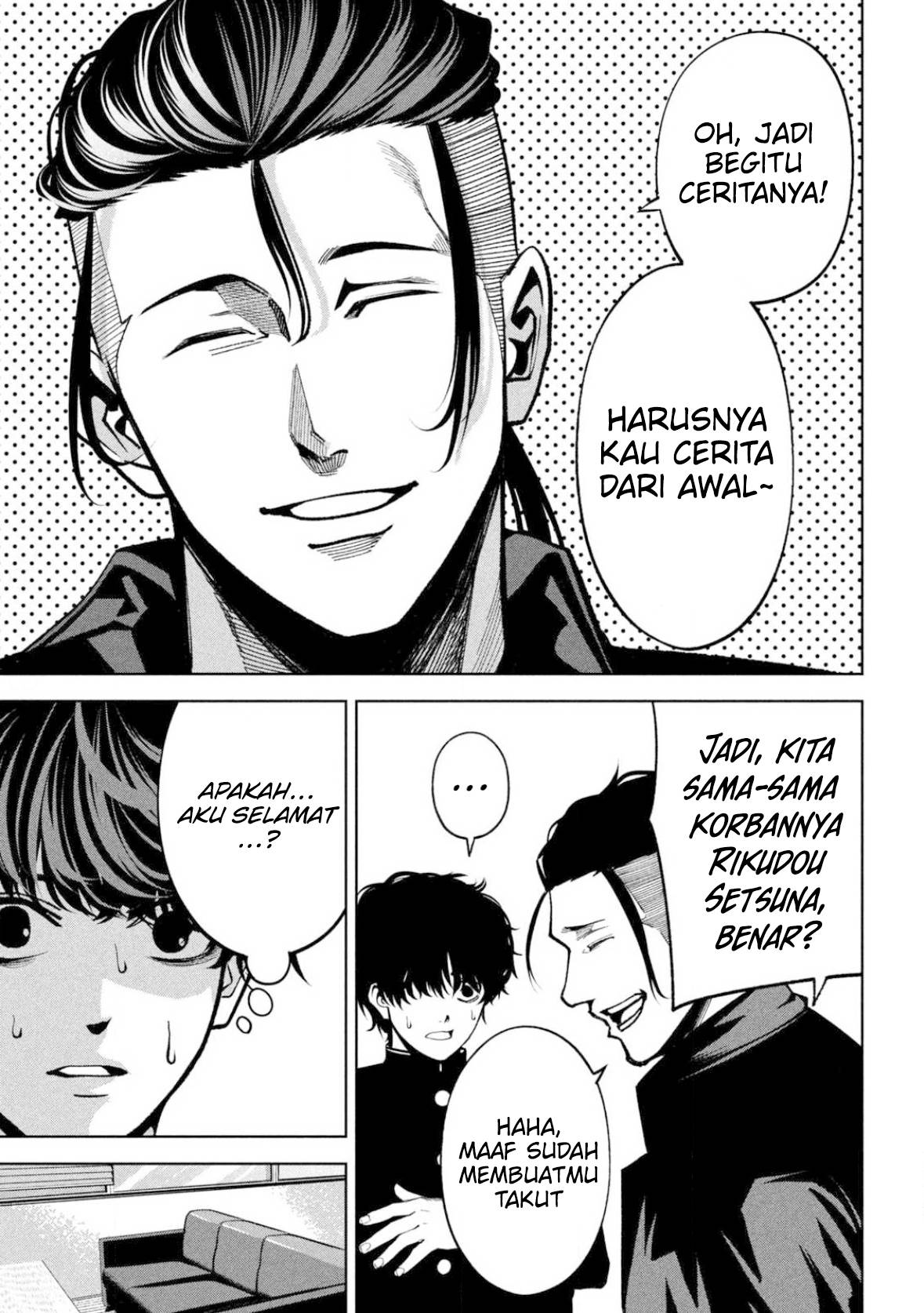 Bouryoku Banzai Chapter 4 Gambar 6