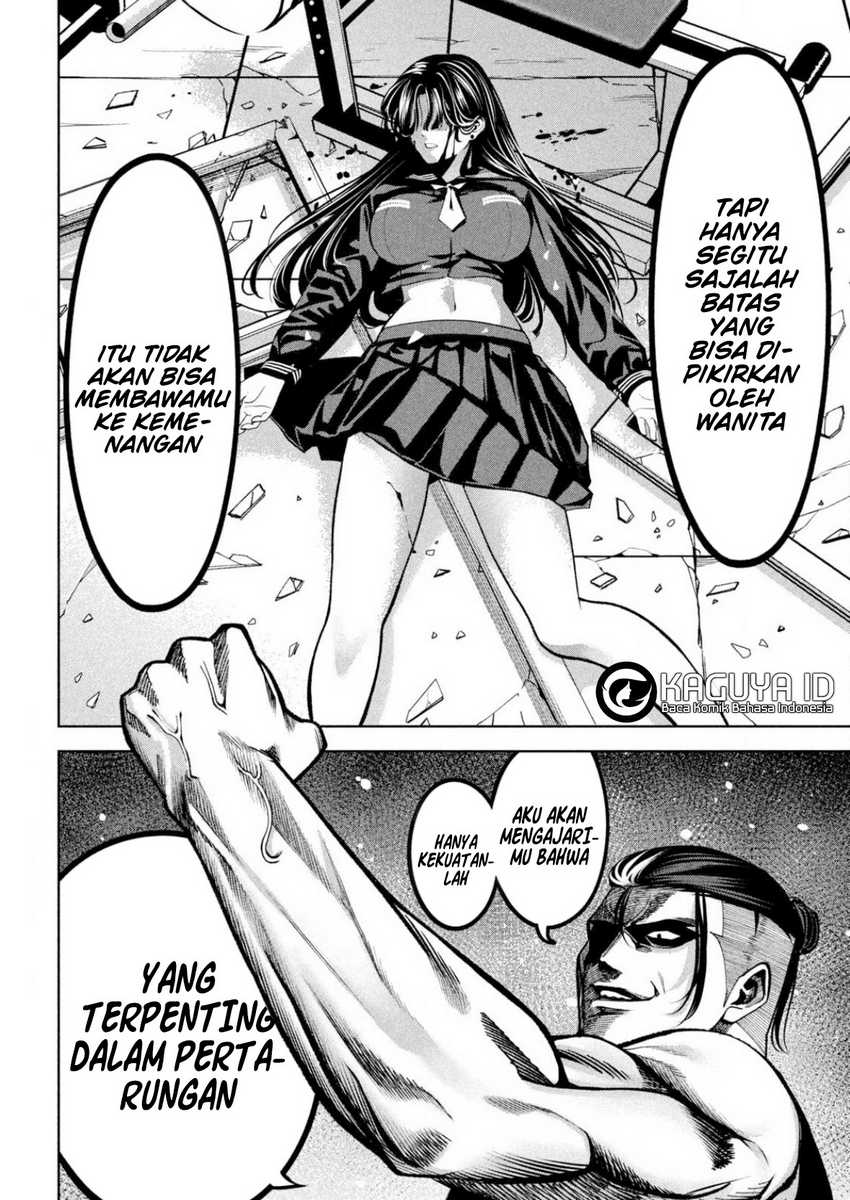 Bouryoku Banzai Chapter 5 Gambar 13