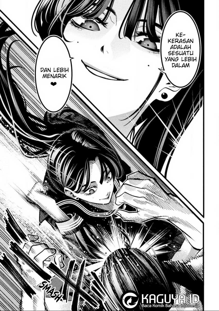 Bouryoku Banzai Chapter 8 Gambar 11