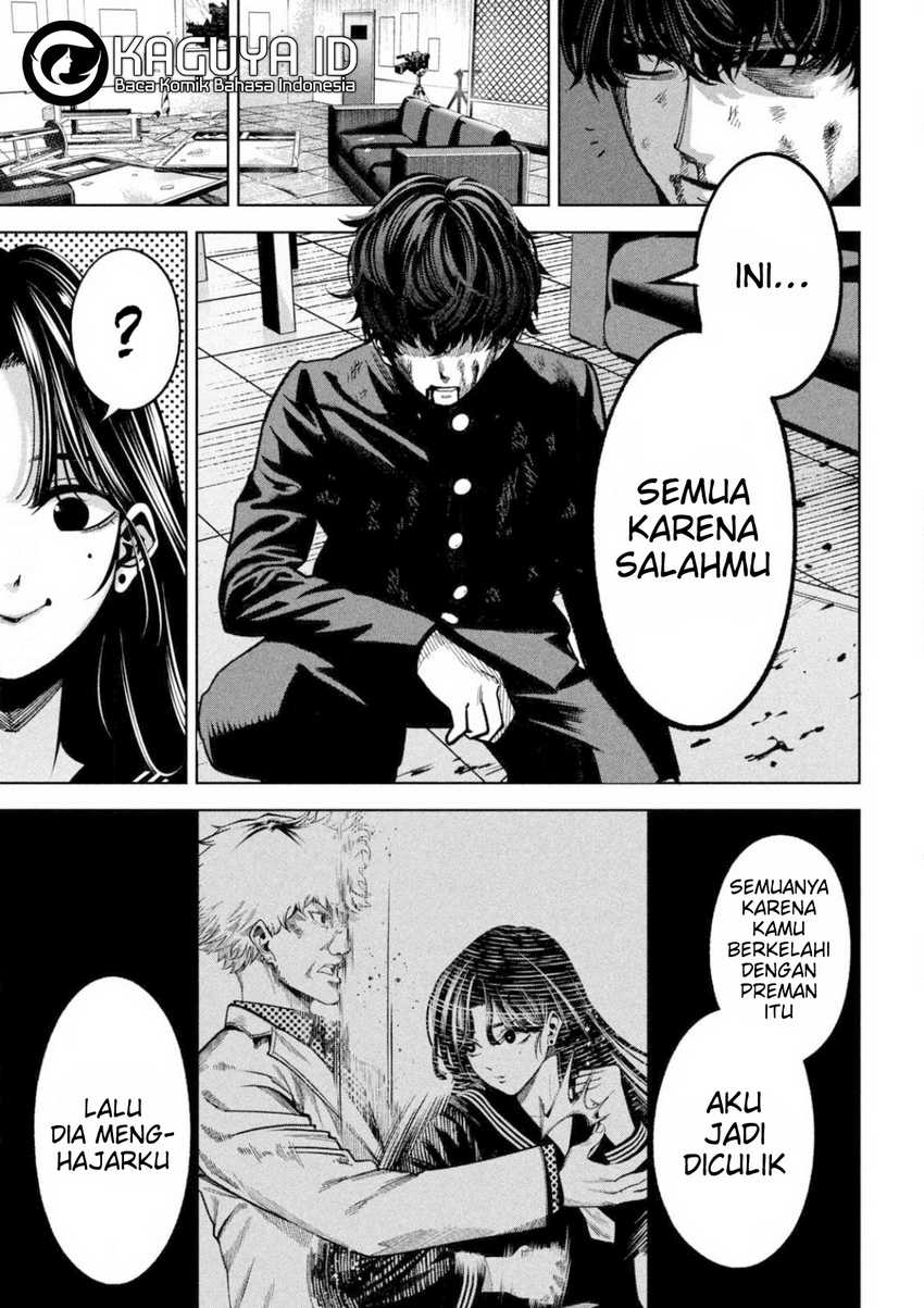 Bouryoku Banzai Chapter 8 Gambar 13