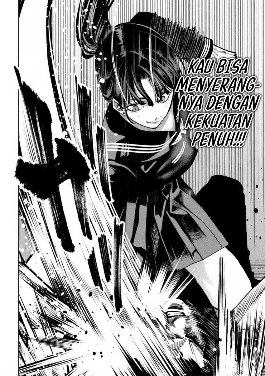 Bouryoku Banzai Chapter 8 Gambar 4