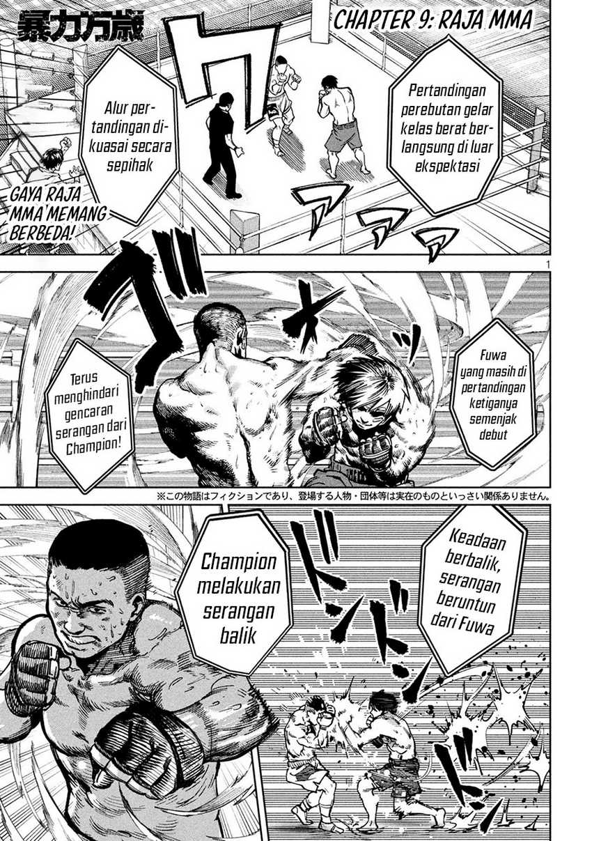 Baca Bouryoku Banzai Chapter 9 Gambar 2