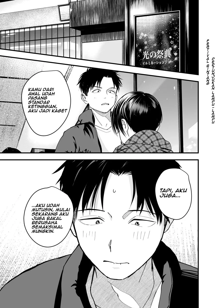 Boyish Kanojo ga Kawai-sugiru Chapter 12 Gambar 9