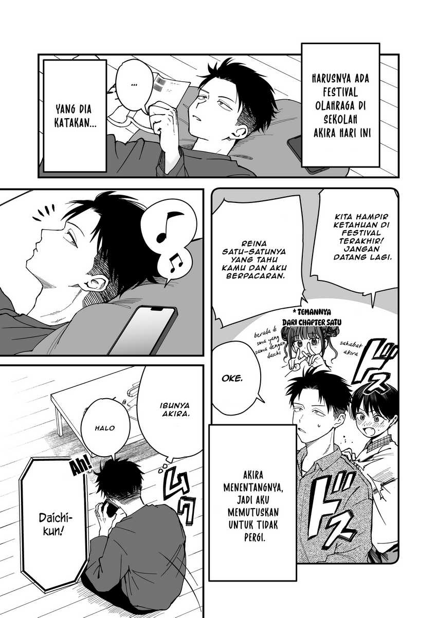 Baca Komik Boyish Kanojo ga Kawai-sugiru Chapter 5 Gambar 1