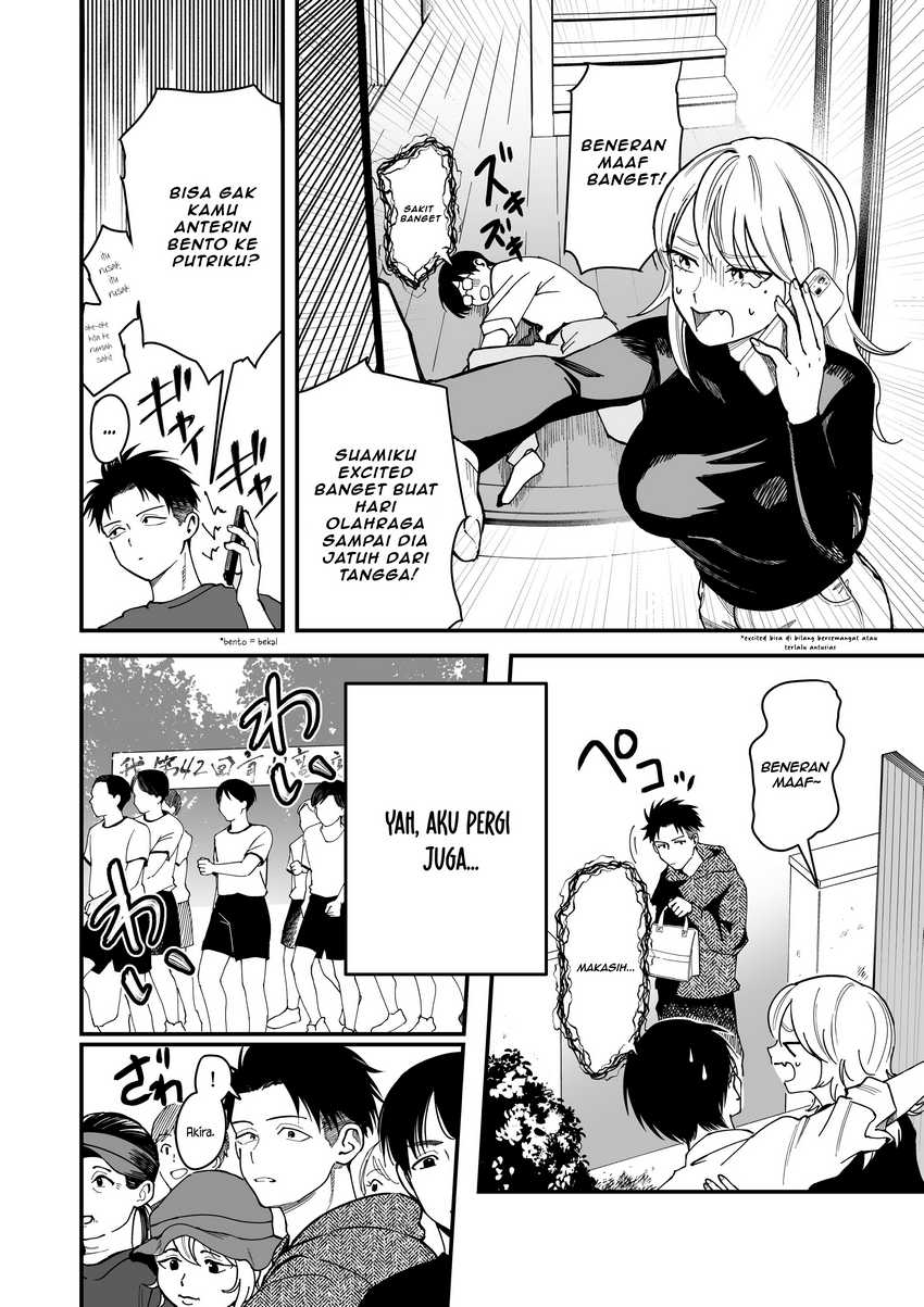 Baca  Boyish Kanojo ga Kawai-sugiru Chapter 5 Gambar 2