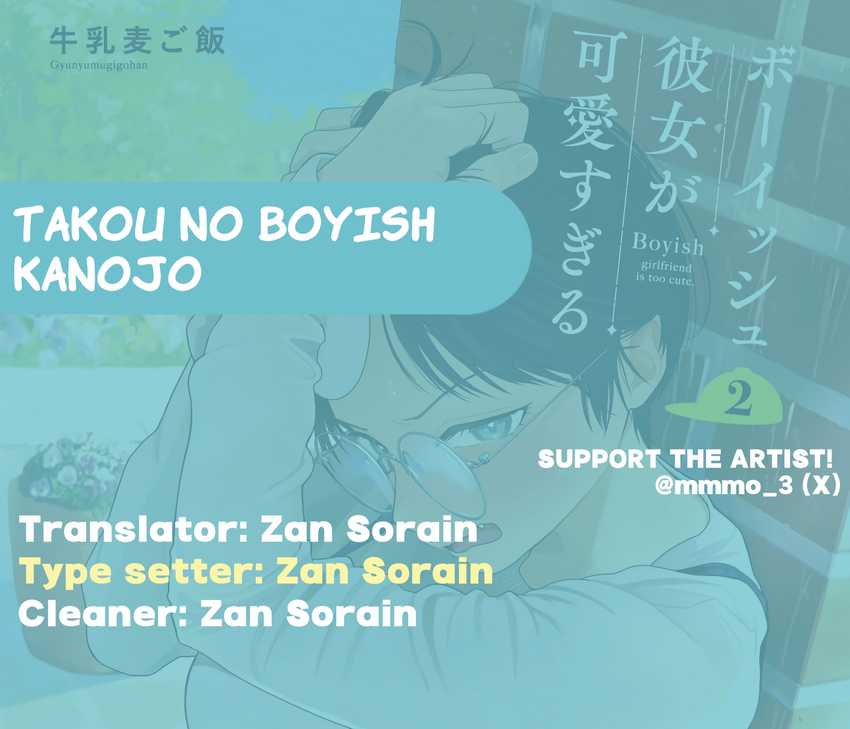 Baca Komik Boyish Kanojo ga Kawai-sugiru Chapter 6 Gambar 1