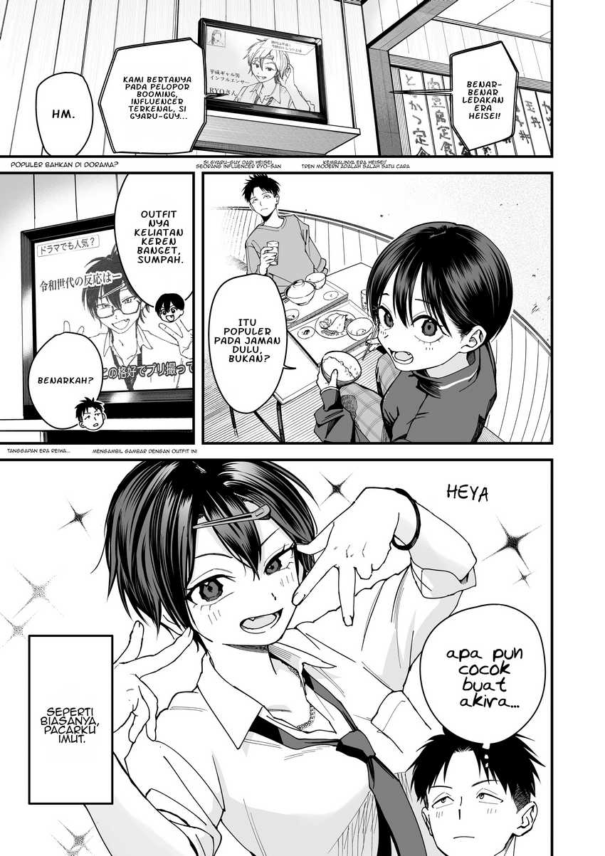 Baca Komik Boyish Kanojo ga Kawai-sugiru Chapter 7 Gambar 1