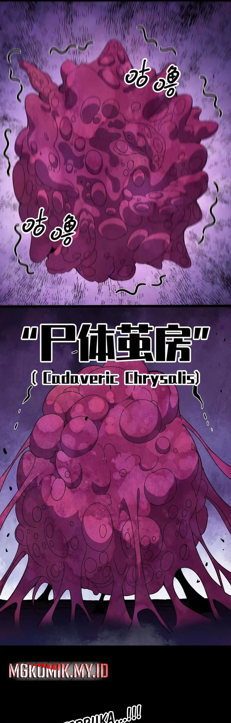 Brave X Devil Queen Chapter 148 Gambar 20