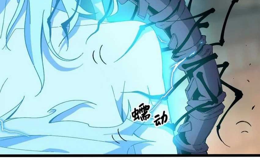 Baca  Brave X Devil Queen Chapter 149 Gambar 2