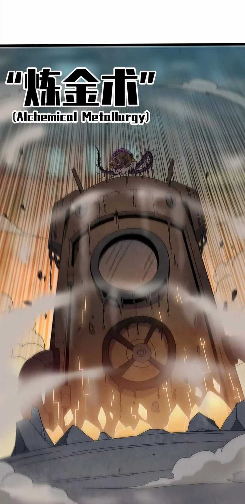 Brave X Devil Queen Chapter 149 Gambar 8