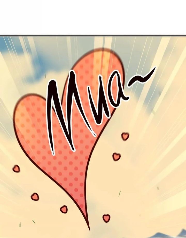 Brave X Devil Queen Chapter 167 Gambar 4