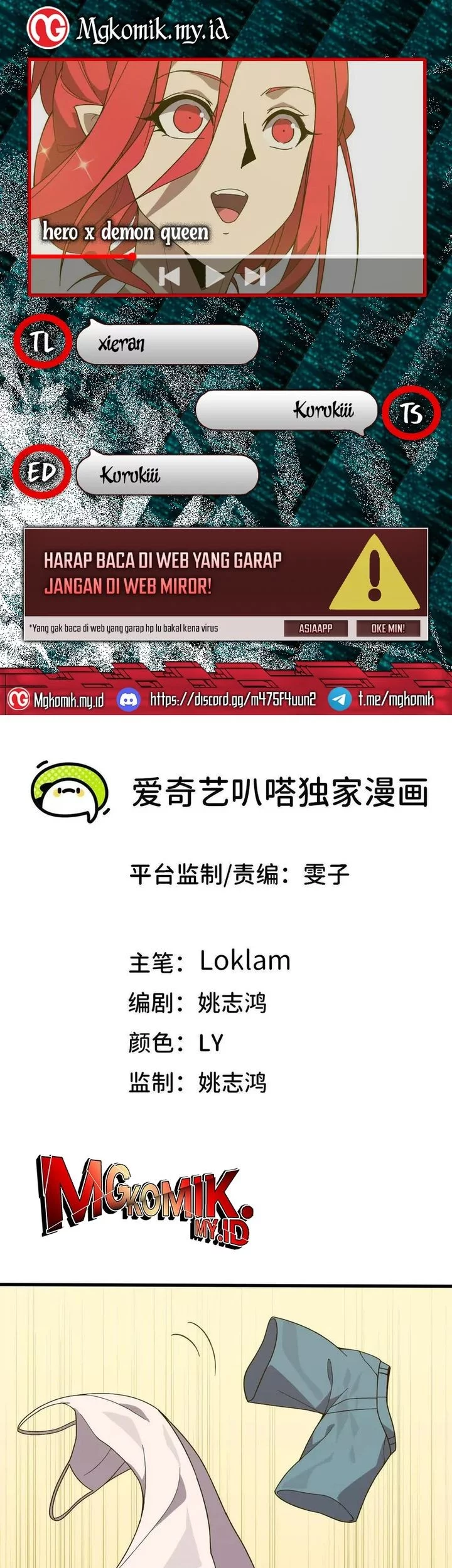 Baca Komik Brave X Devil Queen Chapter 174 Gambar 1