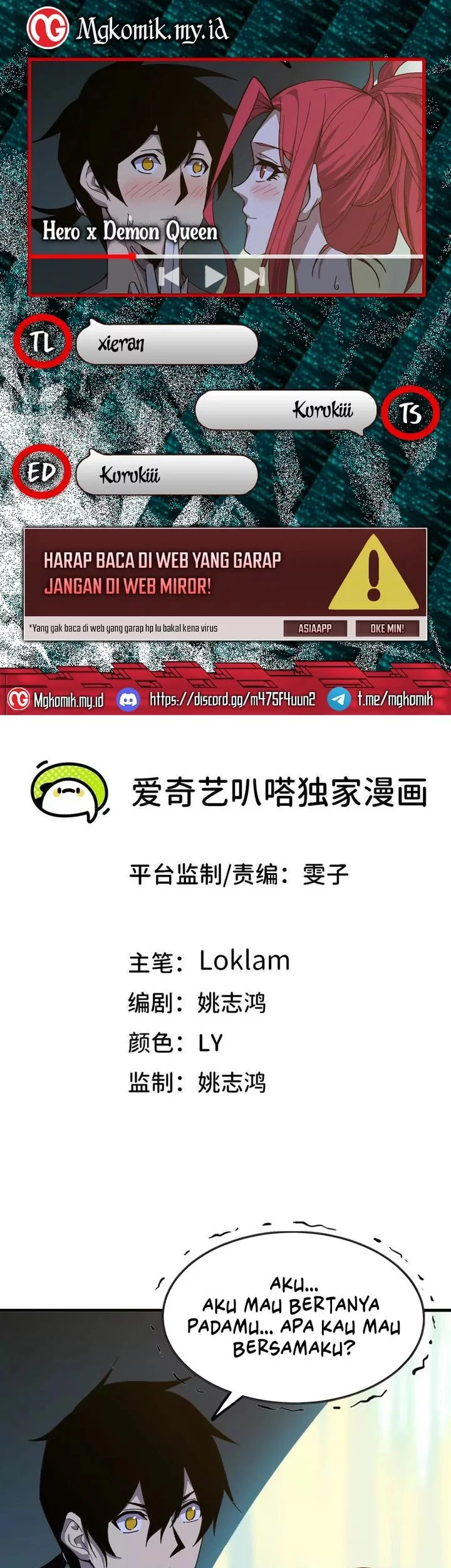 Baca Komik Brave X Devil Queen Chapter 175 Gambar 1