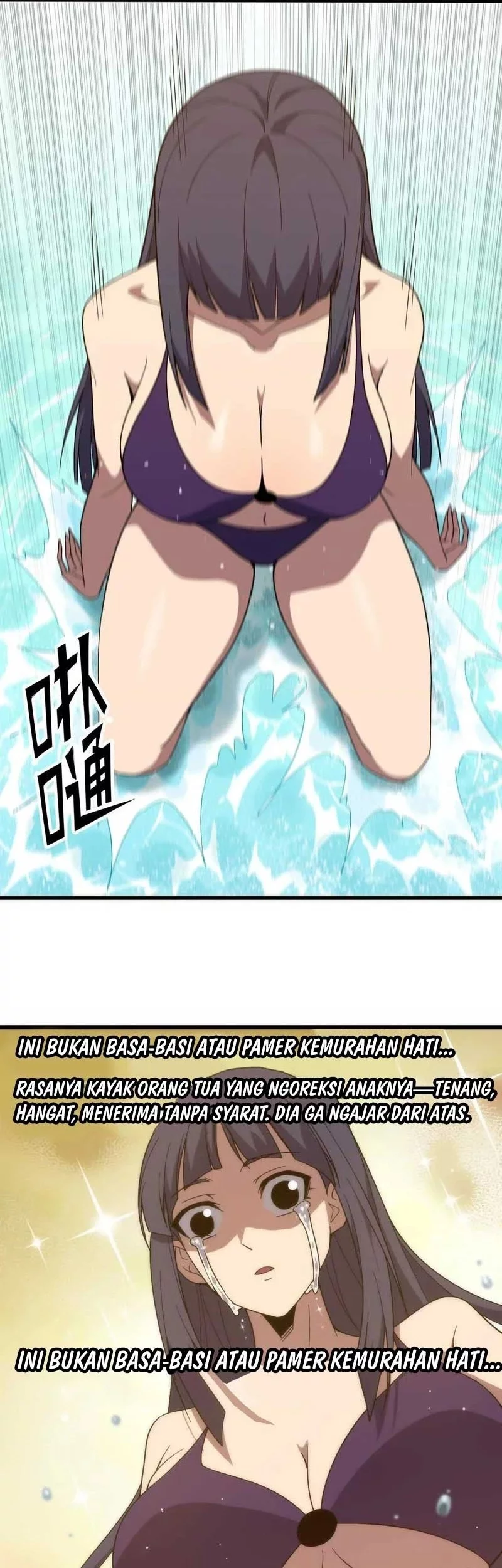 Brave X Devil Queen Chapter 177 Gambar 25