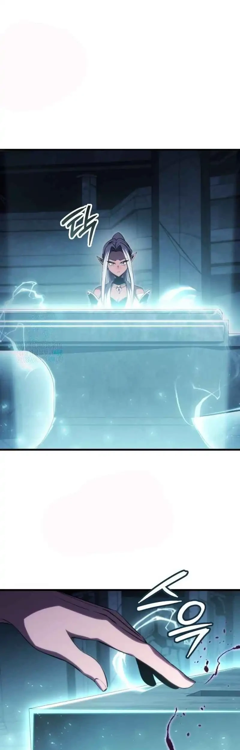 Breakers Chapter 14 Gambar 33