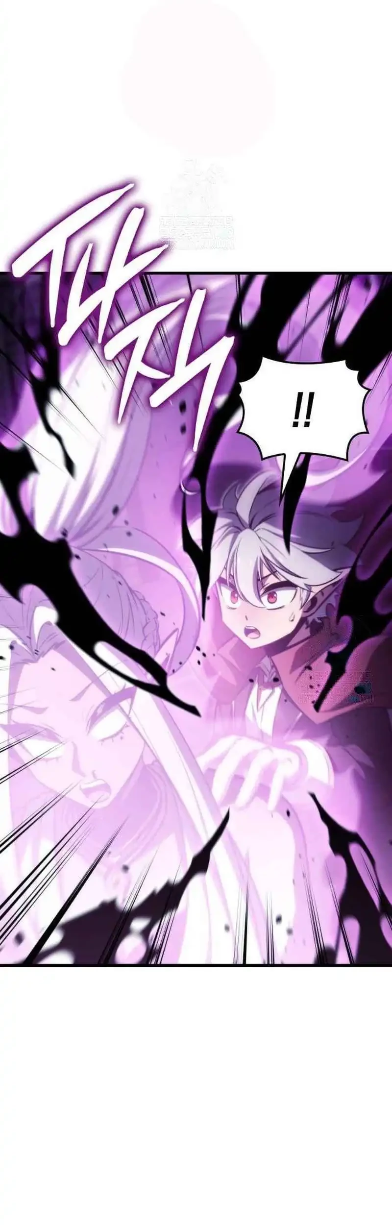 Breakers Chapter 14 Gambar 38