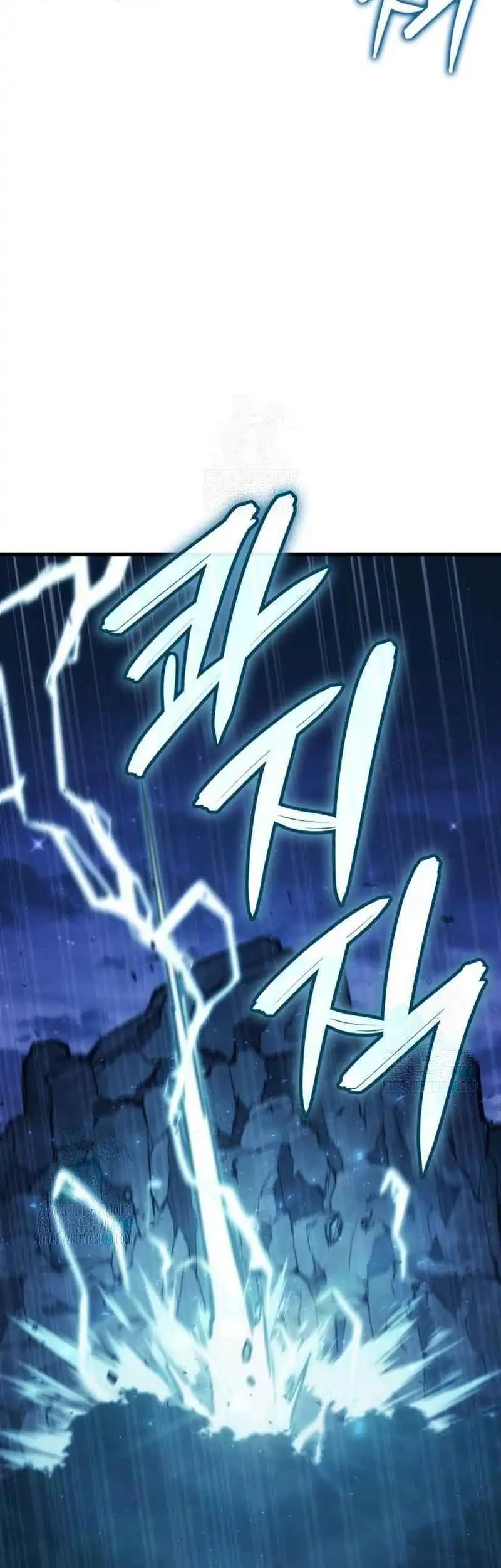 Breakers Chapter 14 Gambar 12