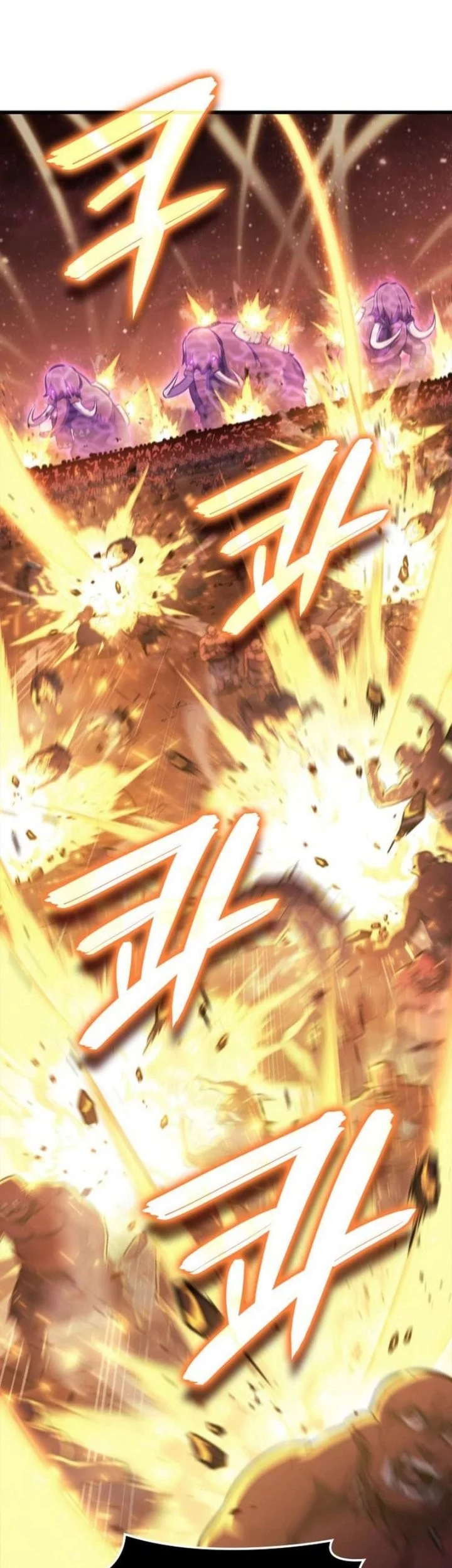 Breakers Chapter 15 Gambar 37