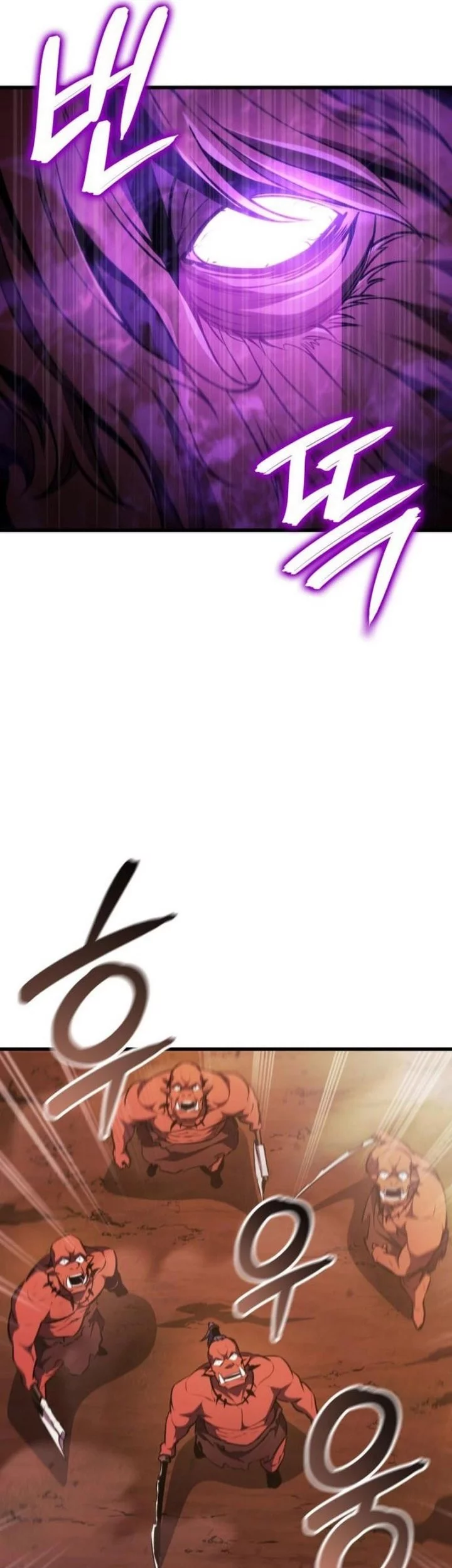 Breakers Chapter 15 Gambar 16