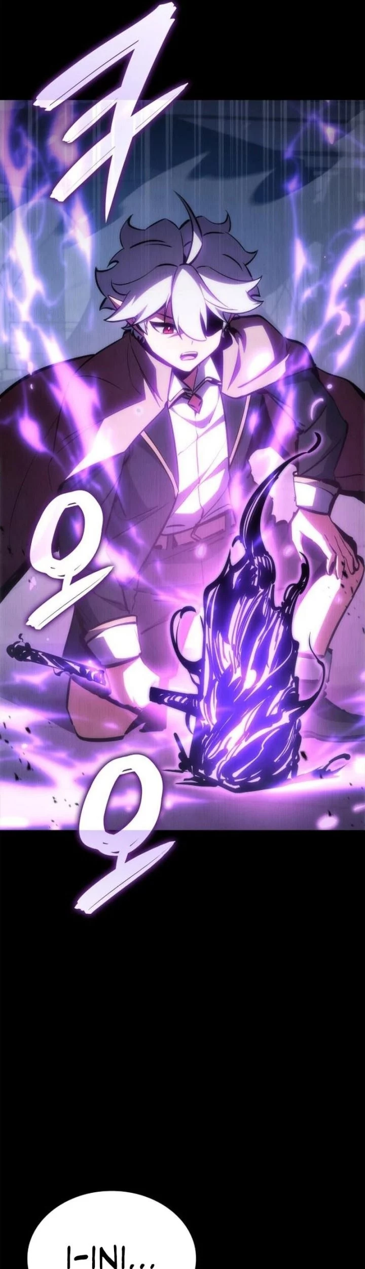 Breakers Chapter 15 Gambar 25