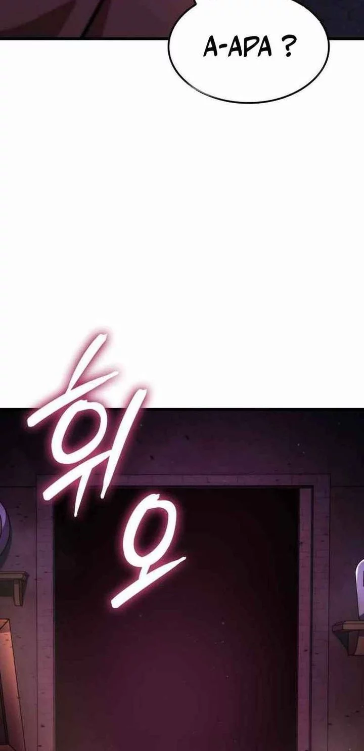 Breakers Chapter 16 Gambar 51