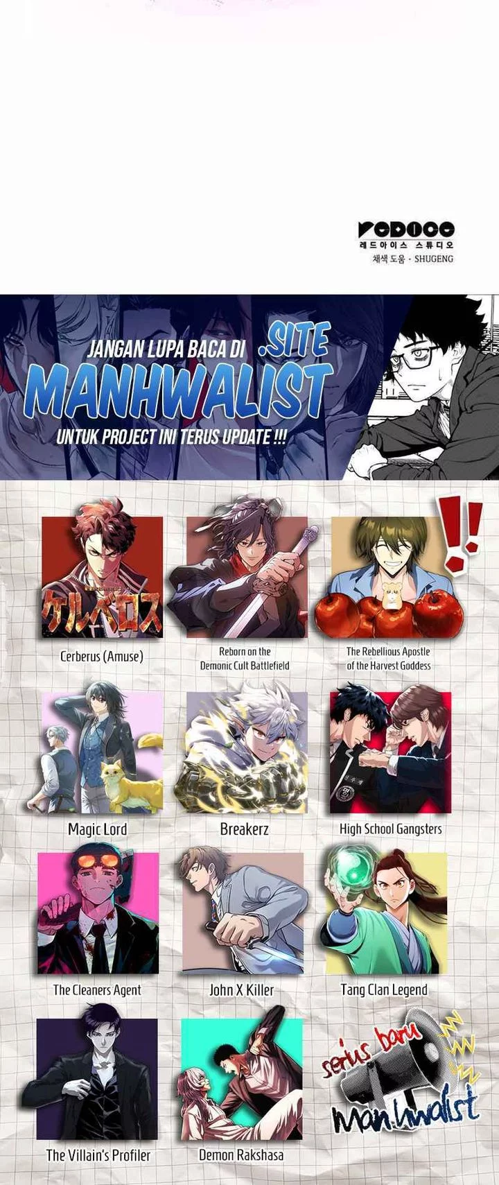 Breakers Chapter 16 Gambar 60