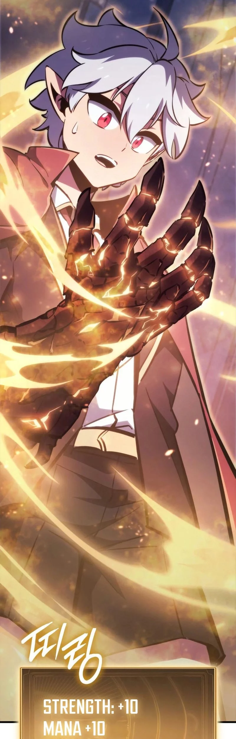 Breakers Chapter 17 Gambar 15