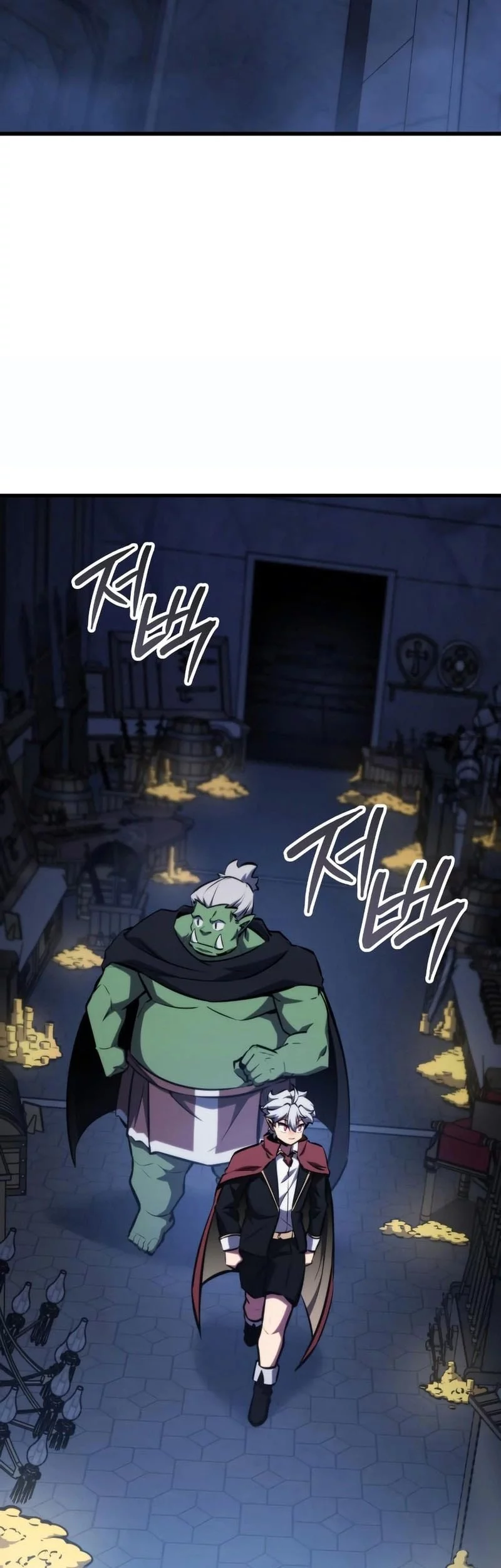 Breakers Chapter 17 Gambar 28