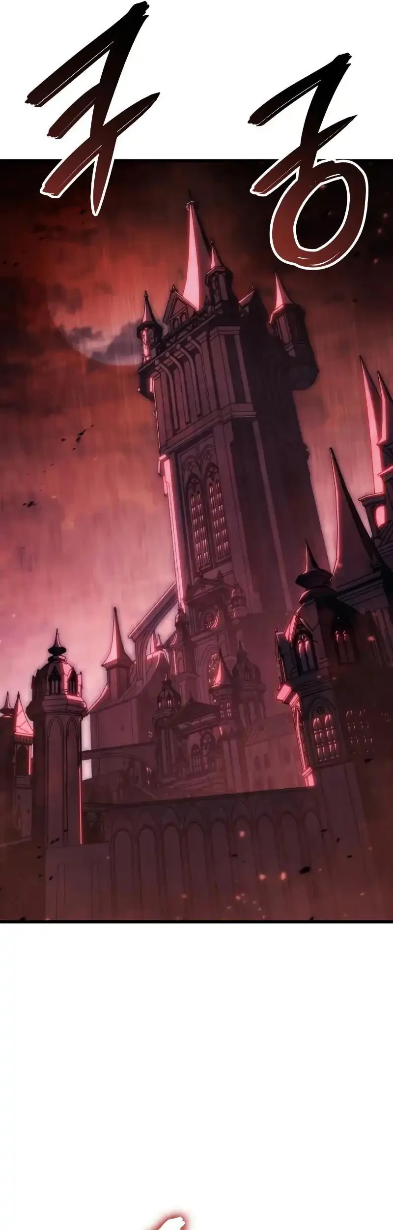 Breakers Chapter 18 Gambar 57