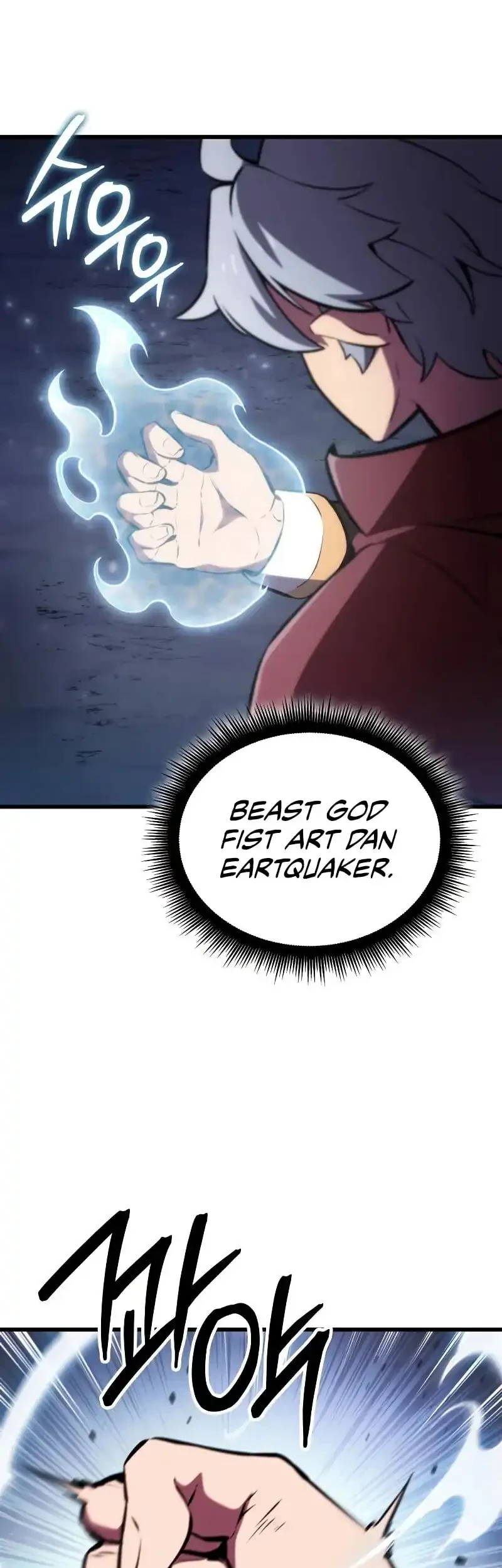 Breakers Chapter 18 Gambar 33