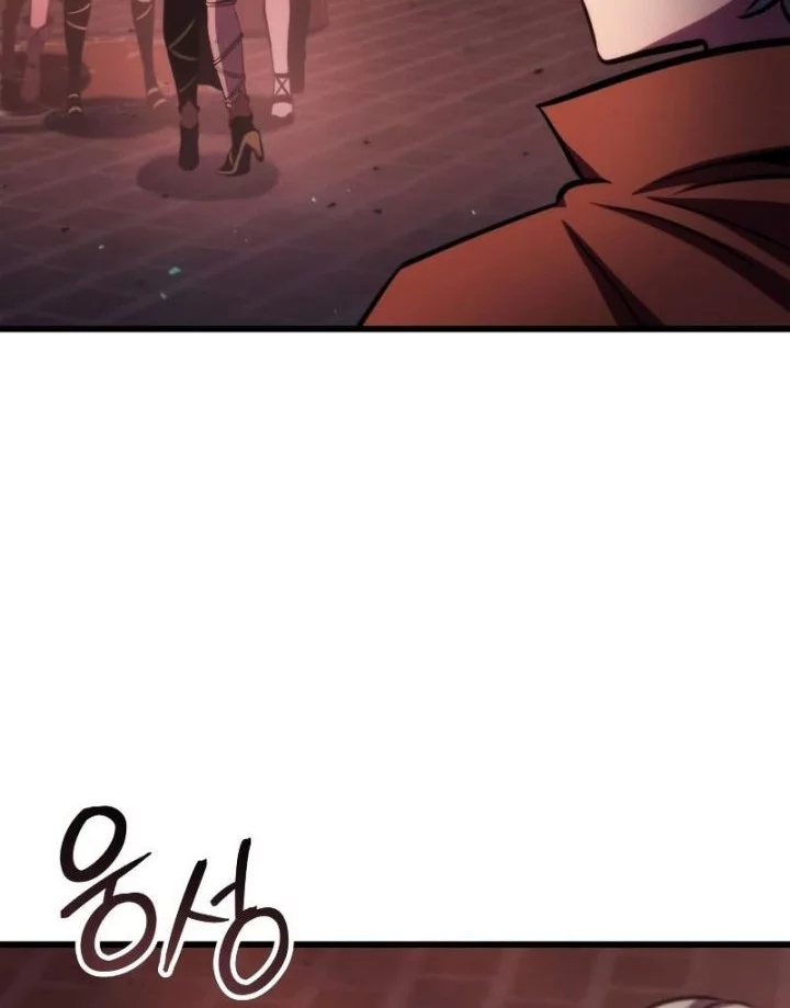 Breakers Chapter 19 Gambar 48