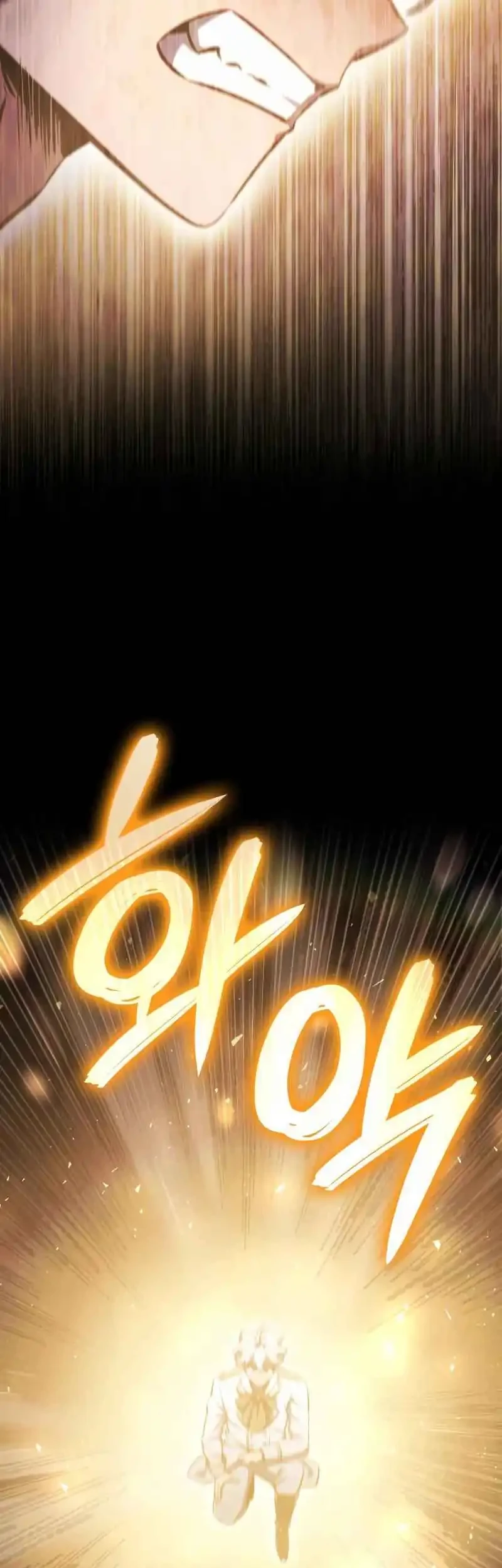 Breakers Chapter 20 Gambar 53