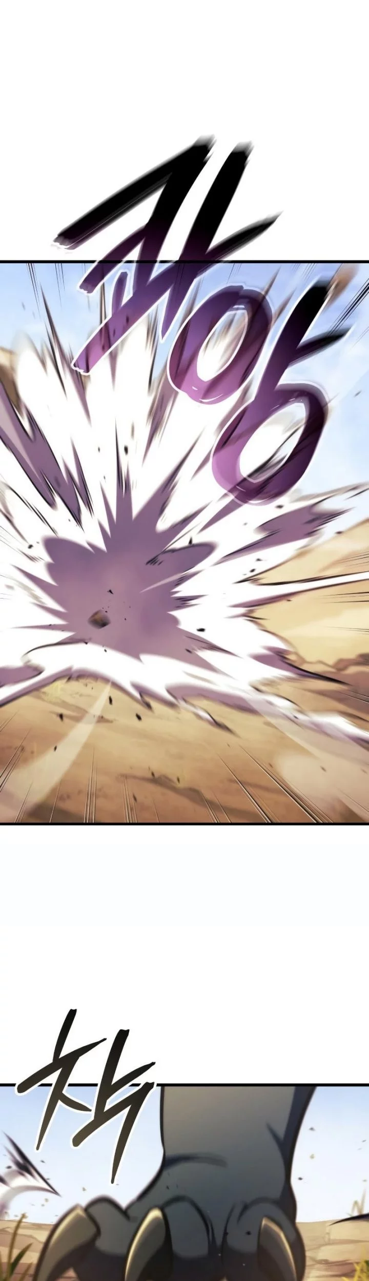 Breakers Chapter 21 Gambar 62