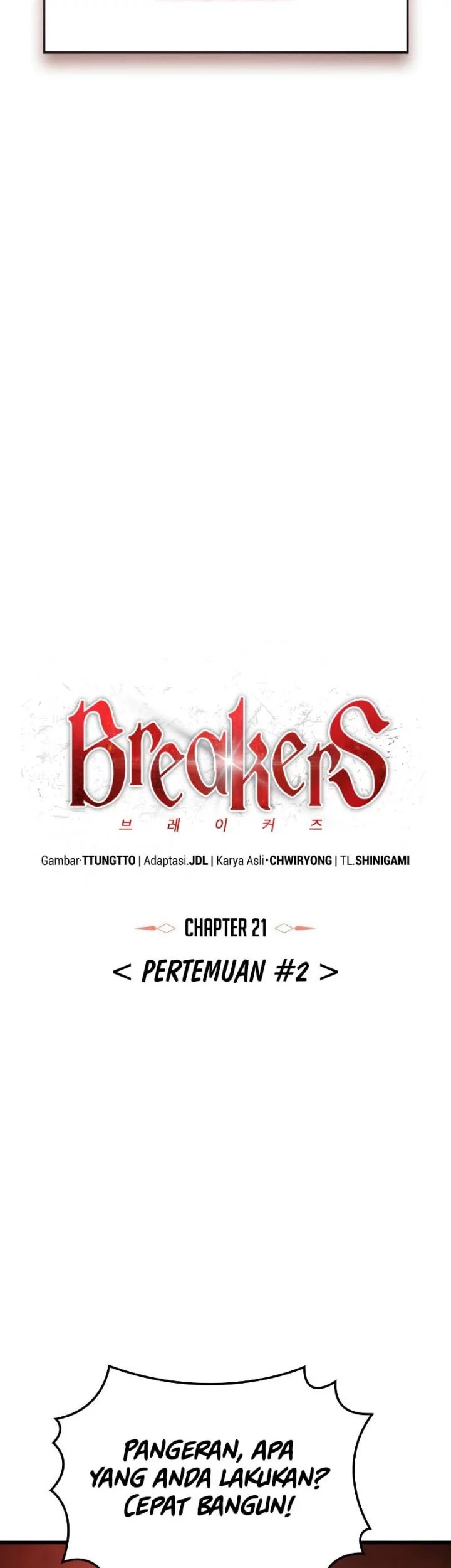 Breakers Chapter 21 Gambar 11