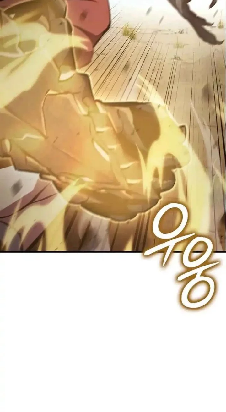 Breakers Chapter 22 Gambar 18