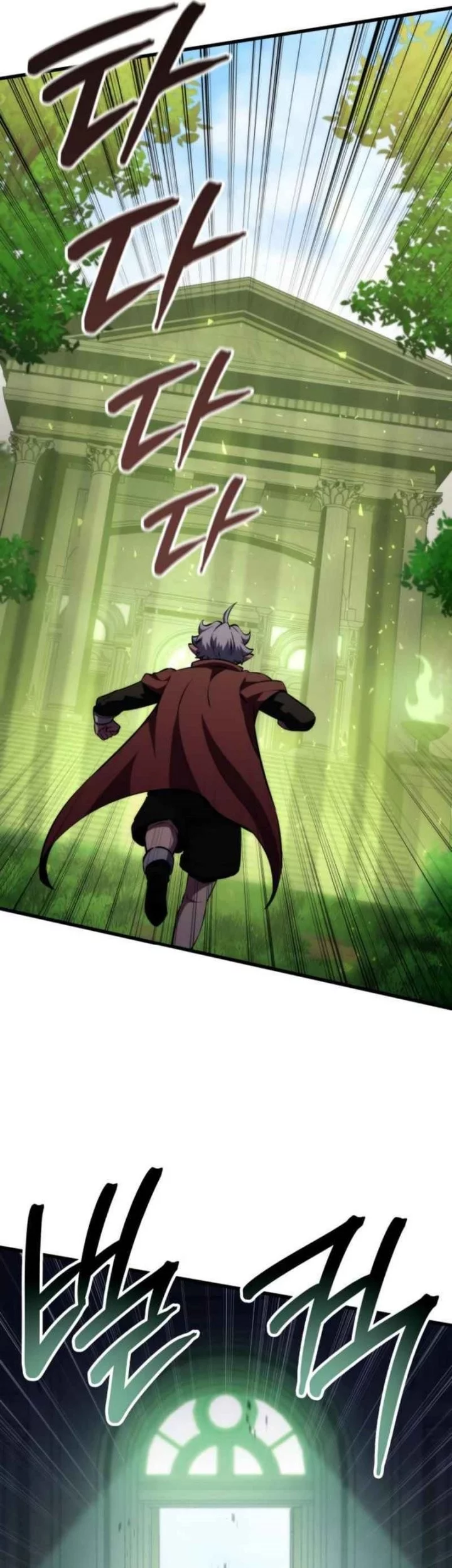 Breakers Chapter 24 Gambar 21