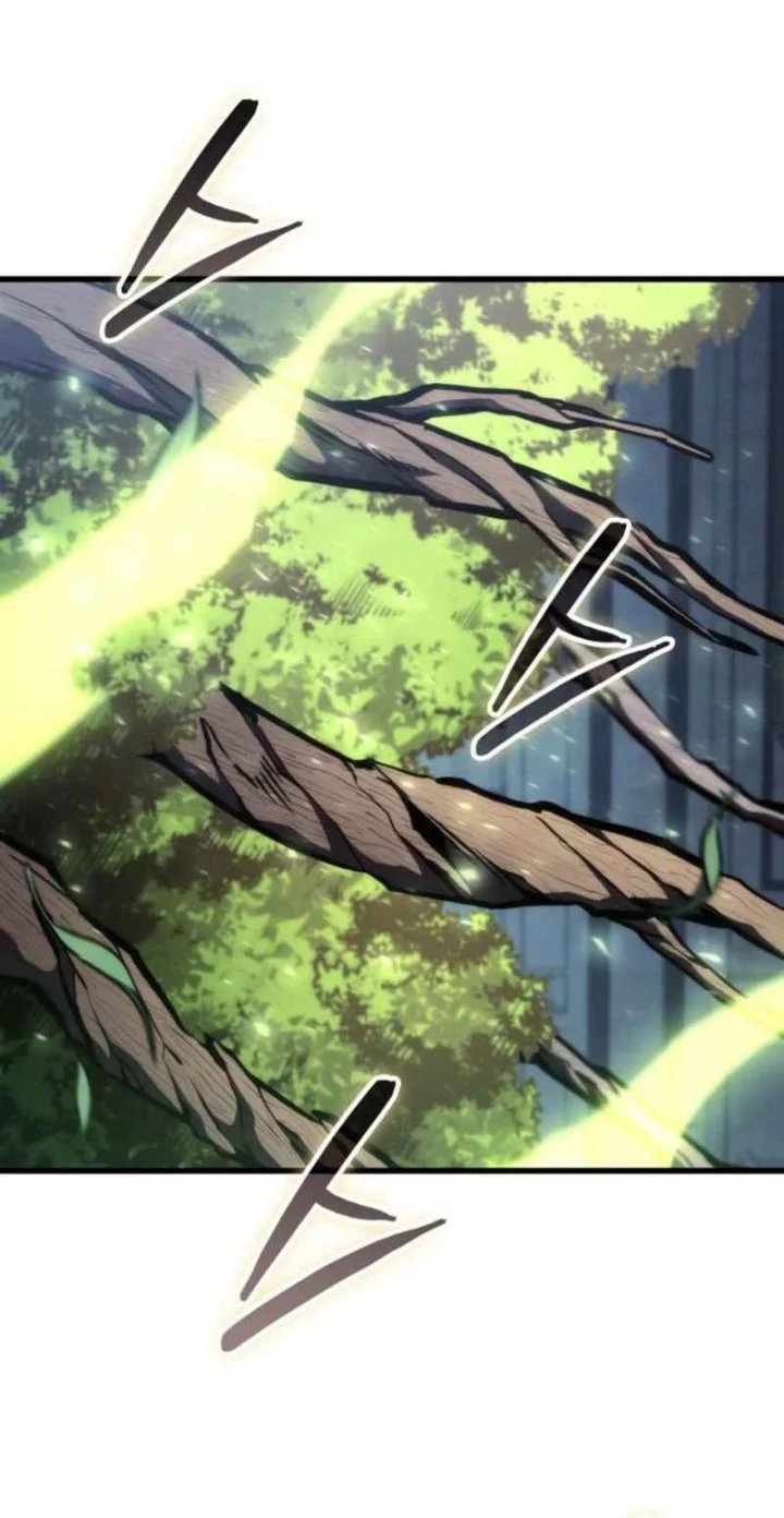 Breakers Chapter 24 Gambar 28