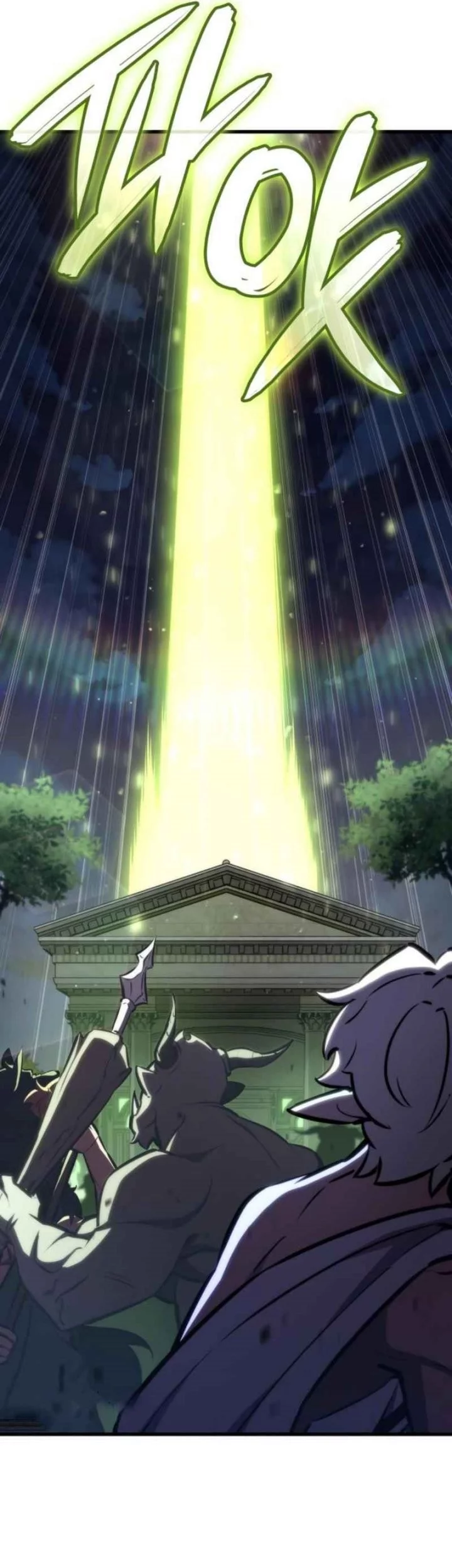 Breakers Chapter 24 Gambar 51