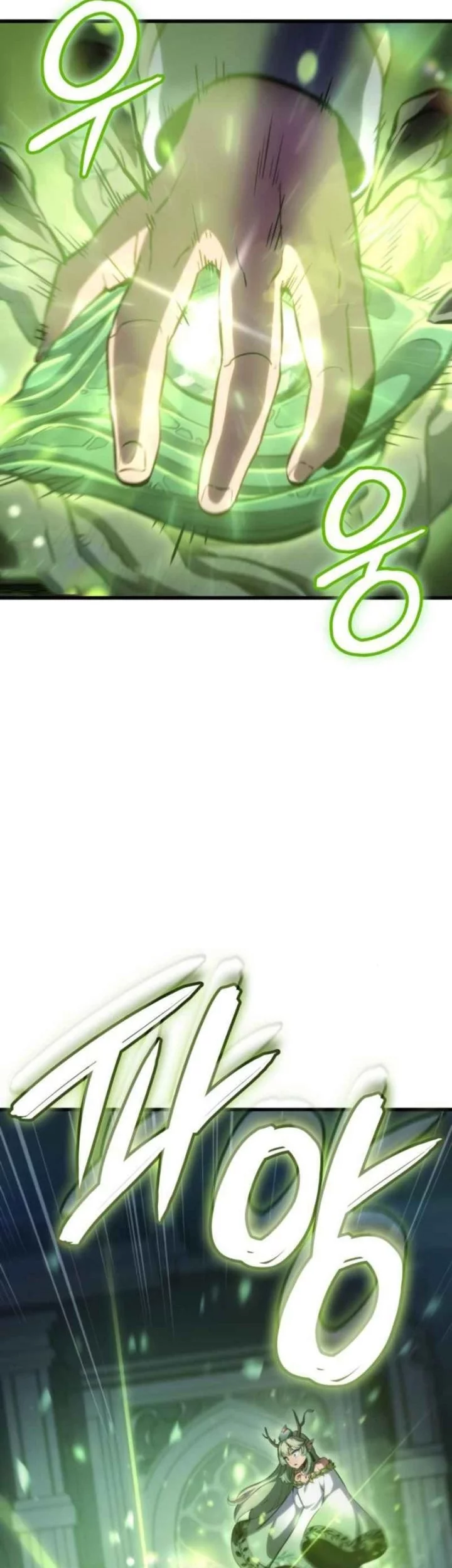 Breakers Chapter 24 Gambar 65