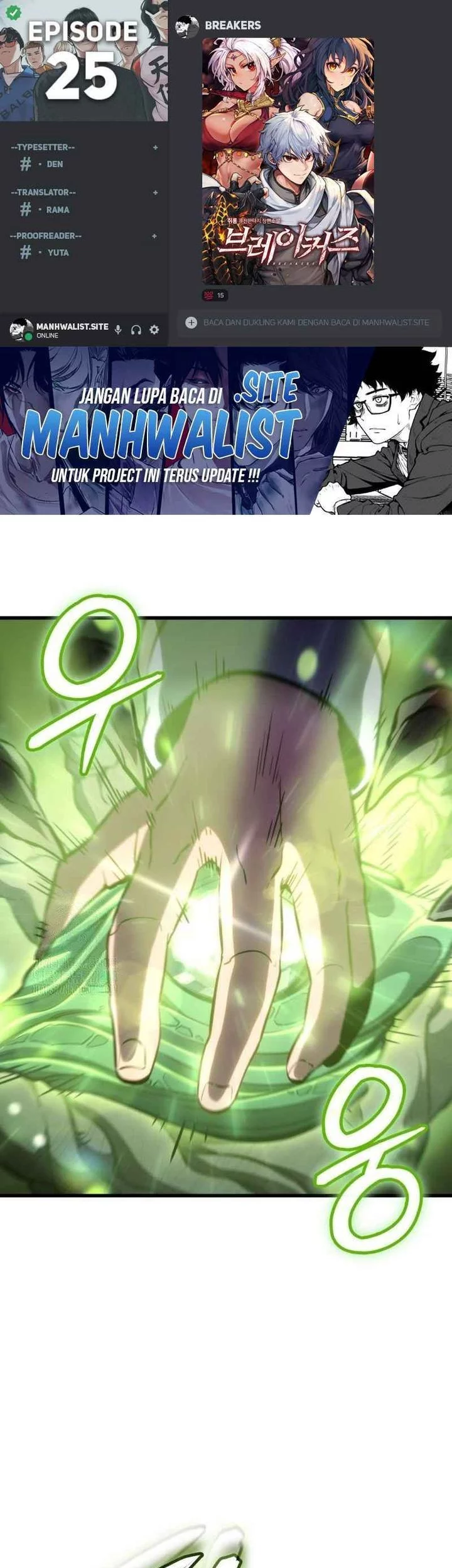 Baca Komik Breakers Chapter 25 Gambar 1