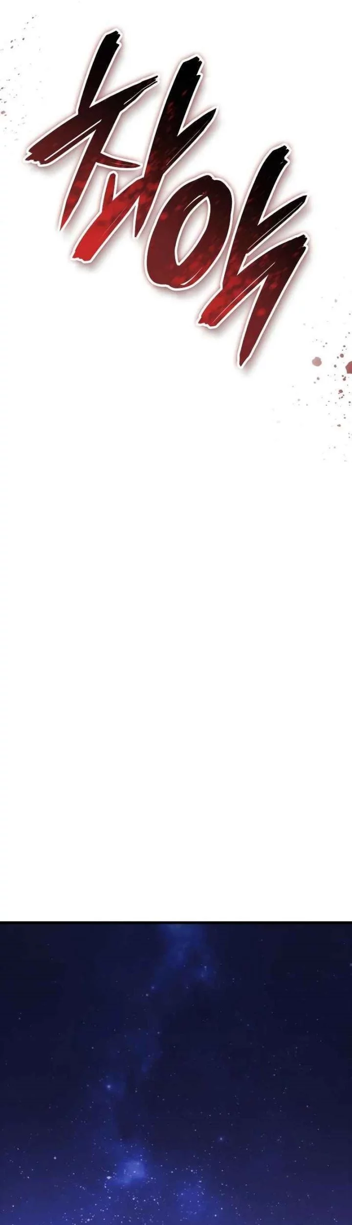 Breakers Chapter 26 Gambar 21