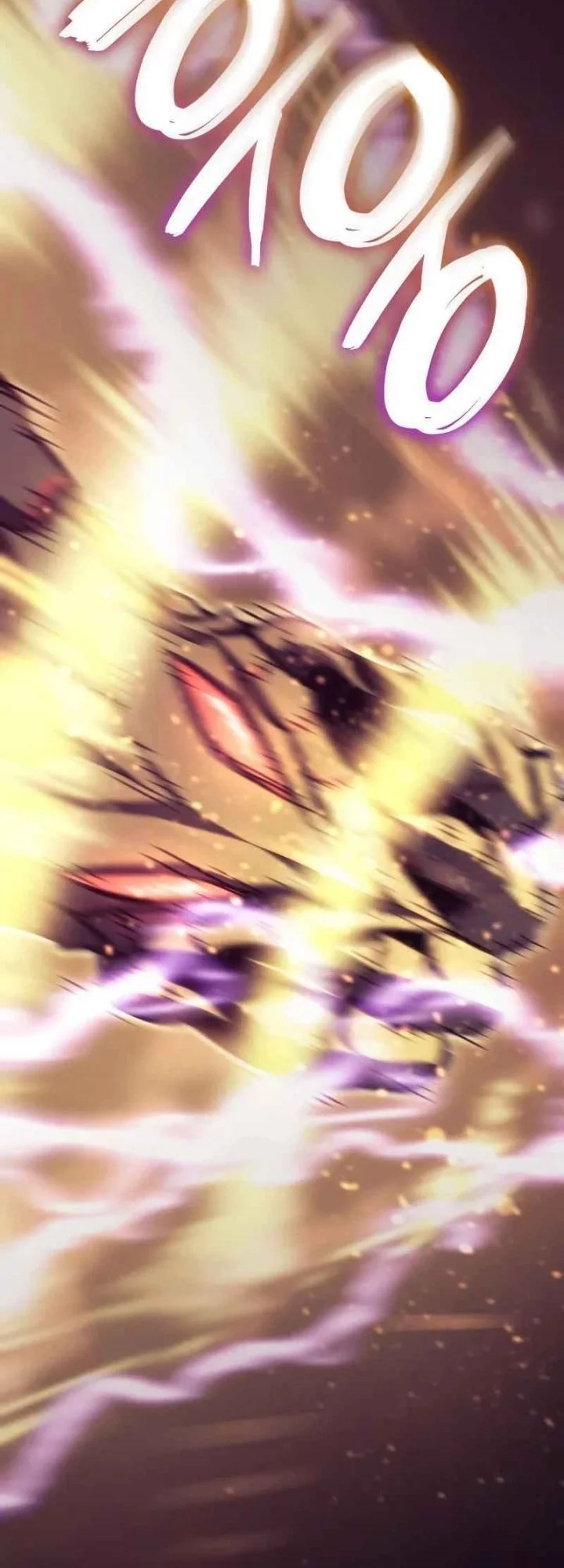 Breakers Chapter 26 Gambar 4