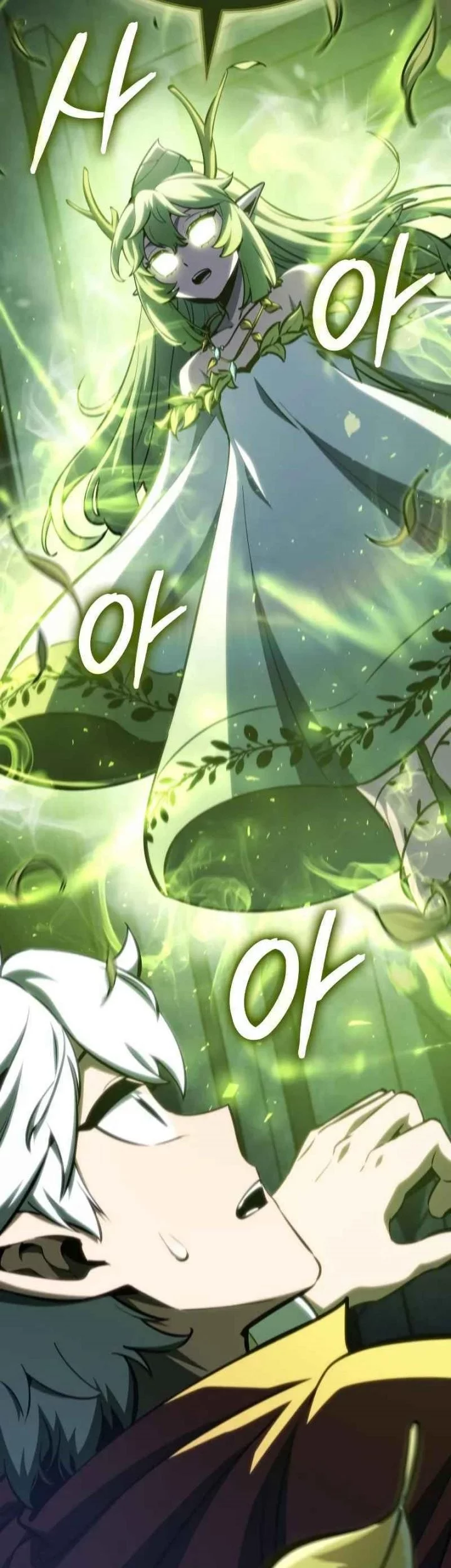 Breakers Chapter 26 Gambar 66