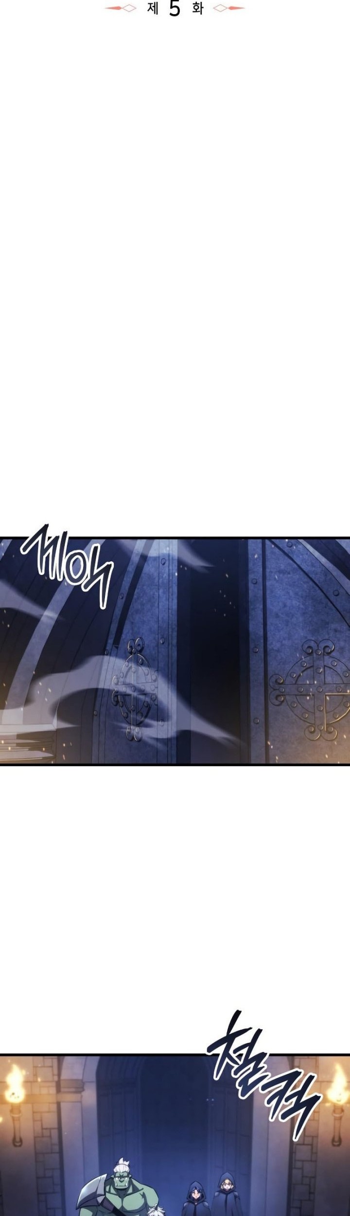 Breakers Chapter 5 Gambar 11