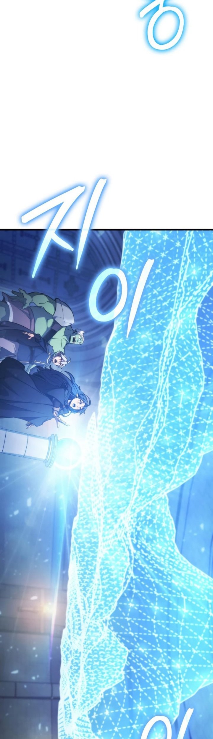 Breakers Chapter 5 Gambar 31