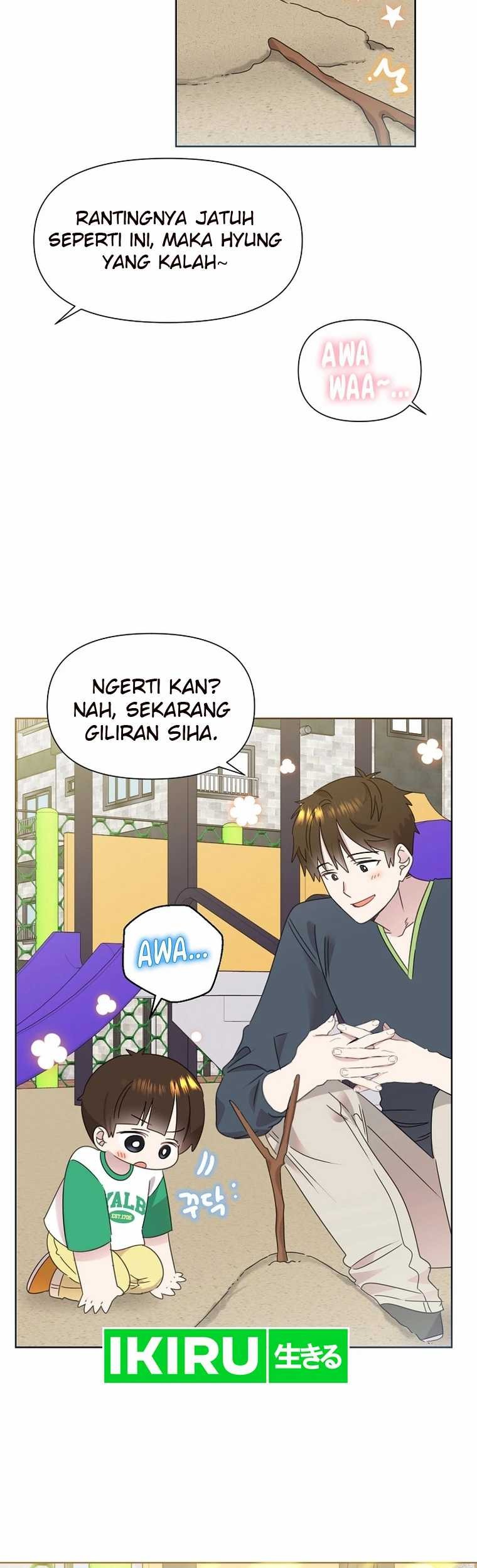 Brother, Am I Cute? Chapter 53 Gambar 13