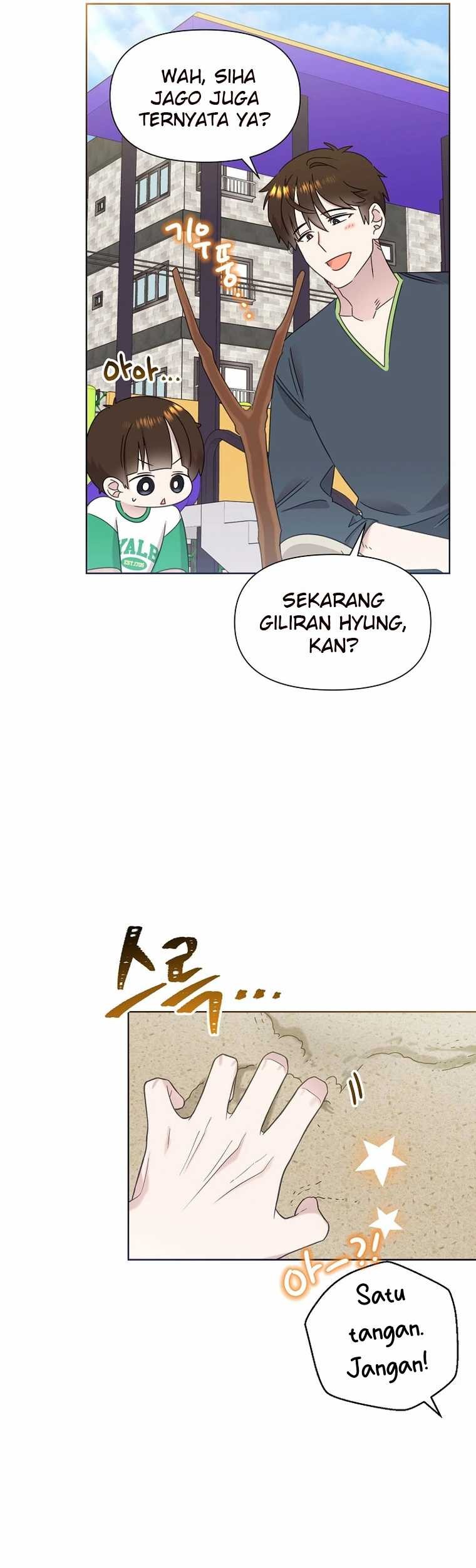 Brother, Am I Cute? Chapter 53 Gambar 16